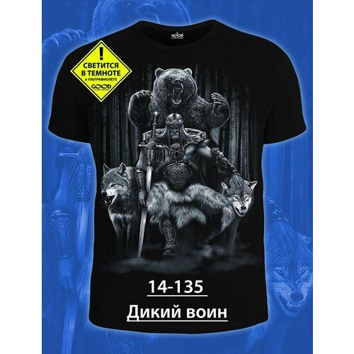 фото Футболка, размер 46, черный не определен