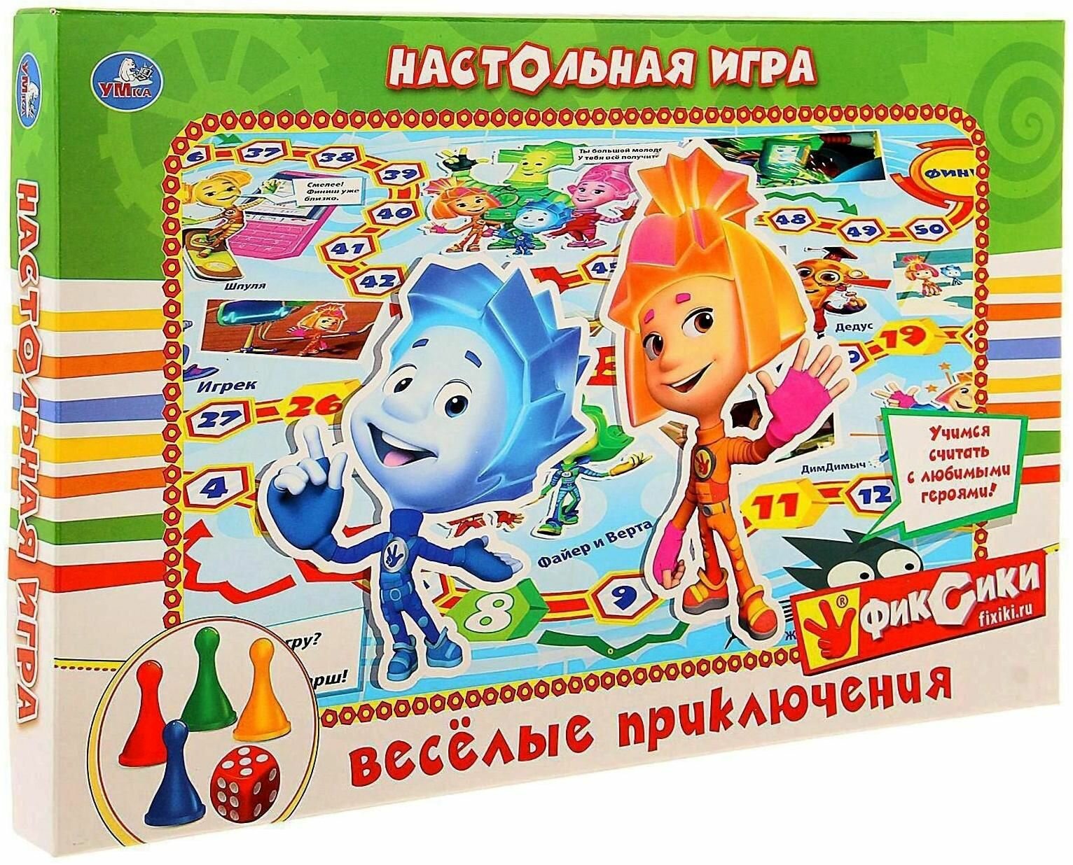 Настольная игра Фиксики