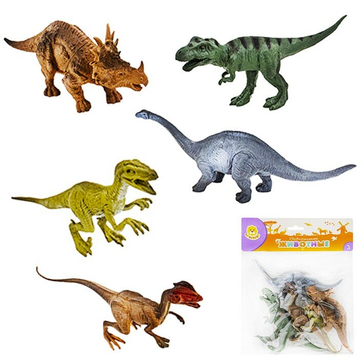 Набор динозавров Levatoys 5 шт, 26,5x20x3 см, в пакете (0556347FCJ)