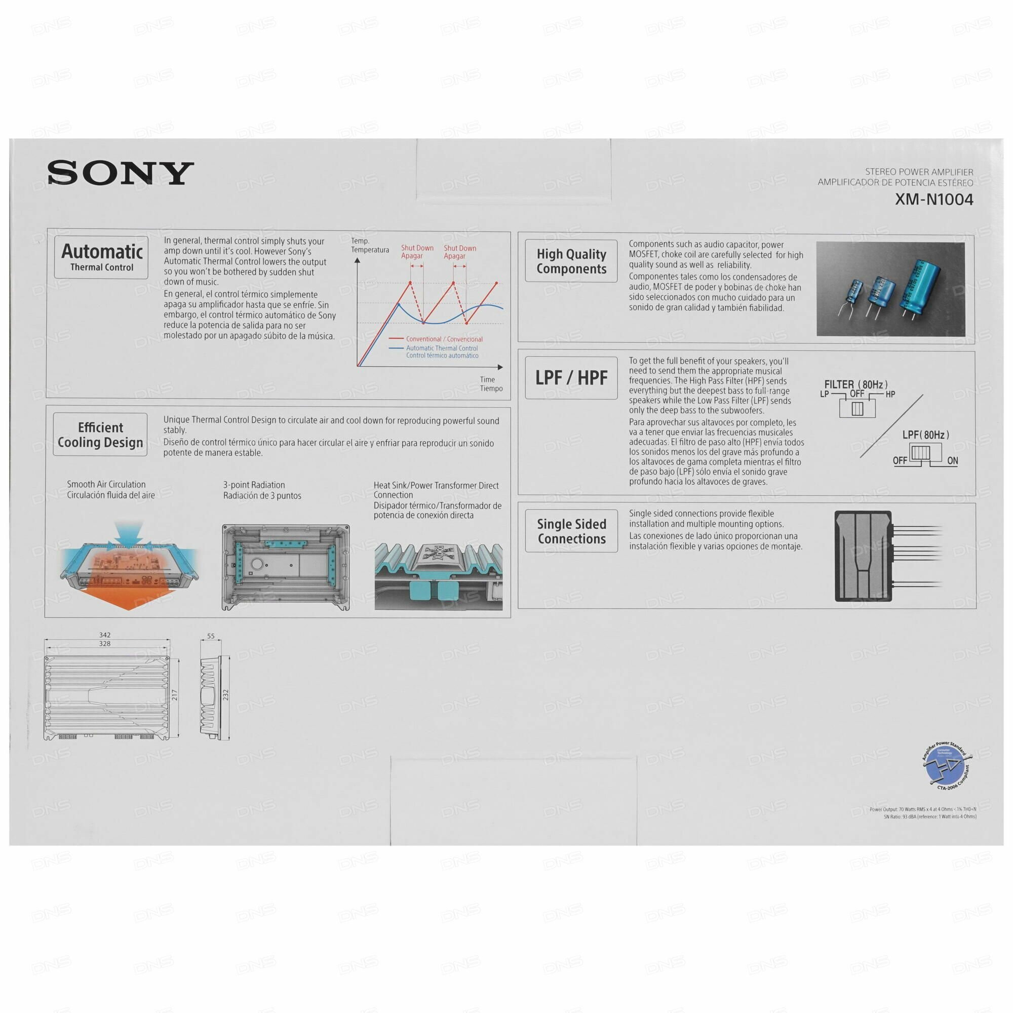 Усилитель звука Sony XM-N1004 4-канальный - фото №10