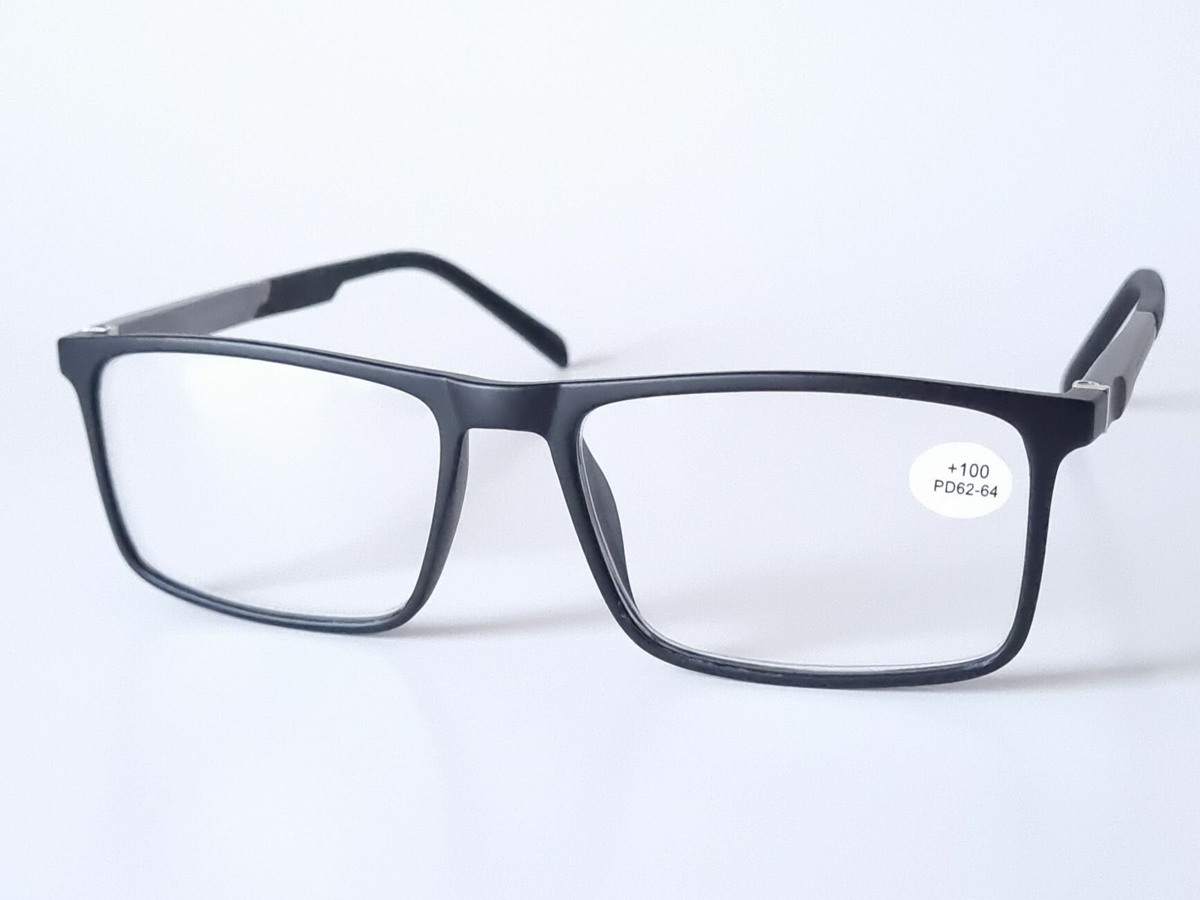 Готовые очки для коррекции зрения Focustoday / мужские пластмассовые очки для коррекции зрения 8351 c1+1,25