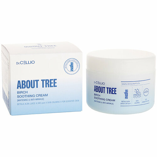 Крем для лица против морщин Dr.Cellio About Tree Birch Soothing Cream Whitening & Anti-Wrinkle, 90 мл