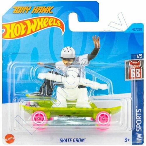 Машинка Mattel Hot Wheels Skate Grom, арт. HKK42 (5785) (042 из 250)