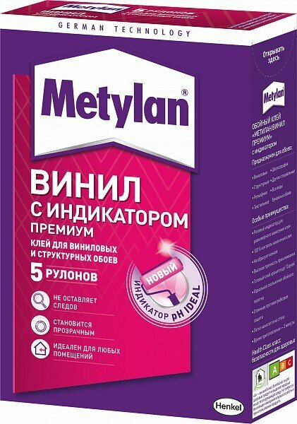 1430090 1430090 Metylan винил Премиум 150 г цена за 1 шт