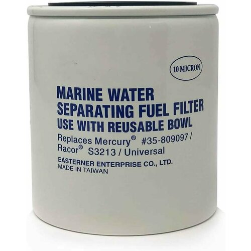 Фильтр-сепаратор топливный Mercury 2535₽
