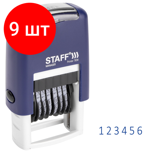 Комплект 9 шт, Нумератор 6-разрядный STAFF, оттиск 22х4 мм, Printer 7836, 237434