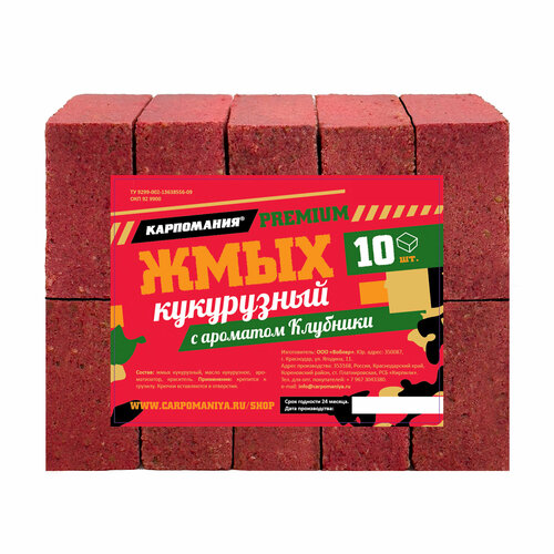 Жмых кукурузный PREMIUM с ароматом клубники 10 кубиков