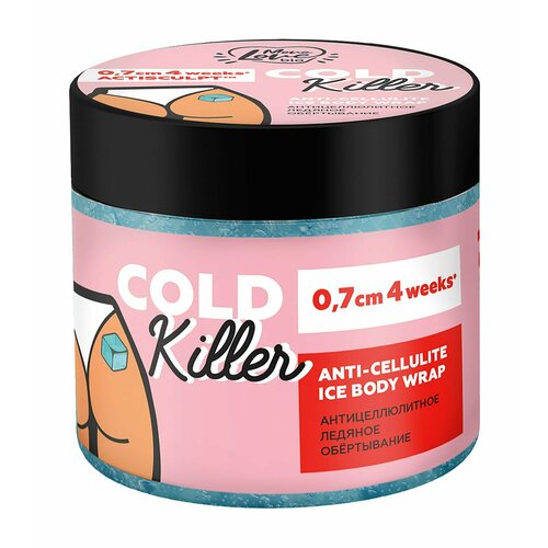 Антицеллюлитное обертывание с охлаждающим эффектом / MonoLove Bio Cold Killer Anti-Cellulite Ice Body Wrap