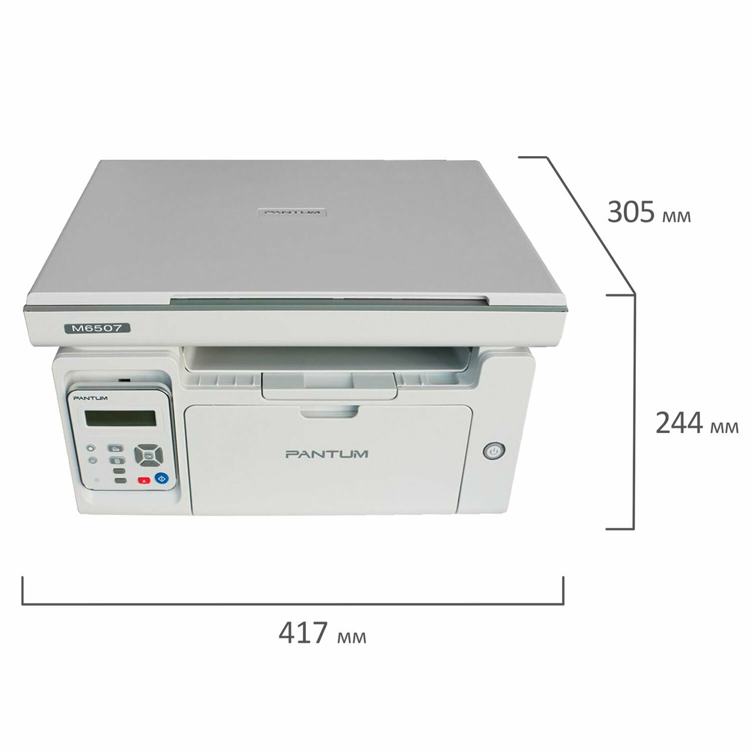 МФУ лазерное PANTUM M6507 "3 в 1", А4, 22 стр./мин, 20000 стр./мес. — фото 1