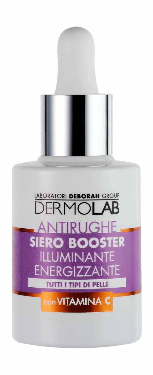 Антивозрастная сыворотка-бустер для сияния кожи лица / Dermolab Anti-Wrinkle Face Booster Serum
