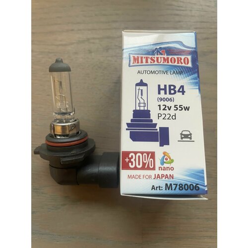 Галогеновая лампа Mitsumoro HB4 12V 55W+30% P22d