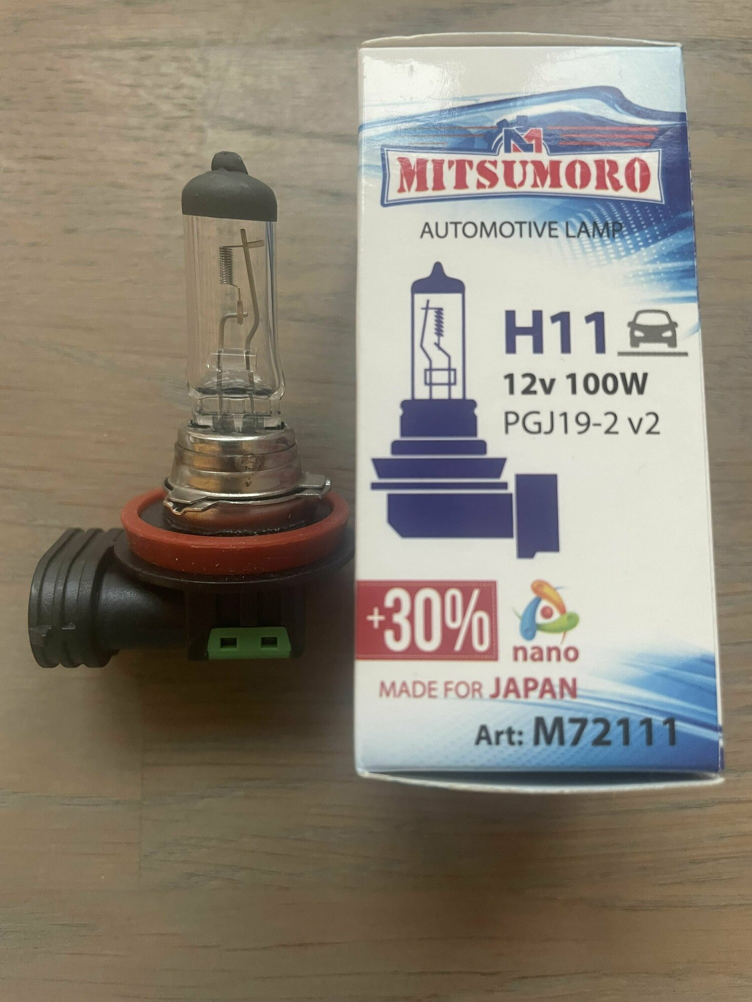 Галогеновая лампа Mitsumoro H11 12V 100W +30% PGJ19-2 v2