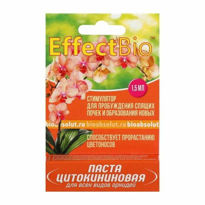 паста цитокининовая EffectBio, 1,5 мл Effect+ - фото №7