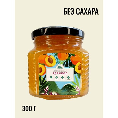 Джем без сахара Абрикос, 300 г Кудесникъ