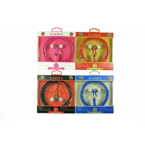 Стереонаушники KAERYE 19000₽