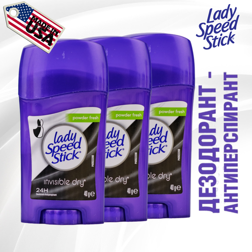 Дезодорант-стик Lady Speed Stick 