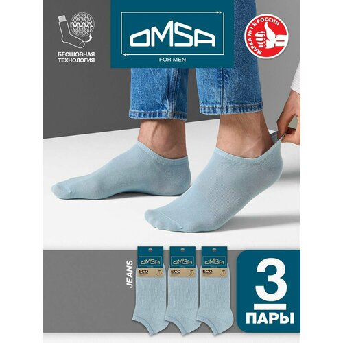 фото Носки omsa, 3 пары, размер 39;41, синий