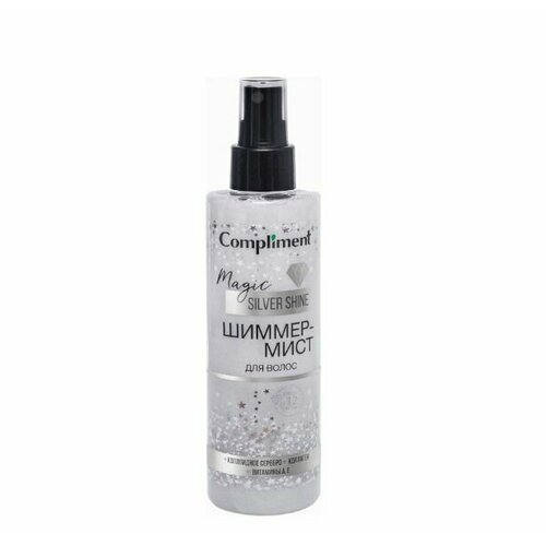 Compliment Шиммер-Мист для волос Magic Shine silver, 200мл