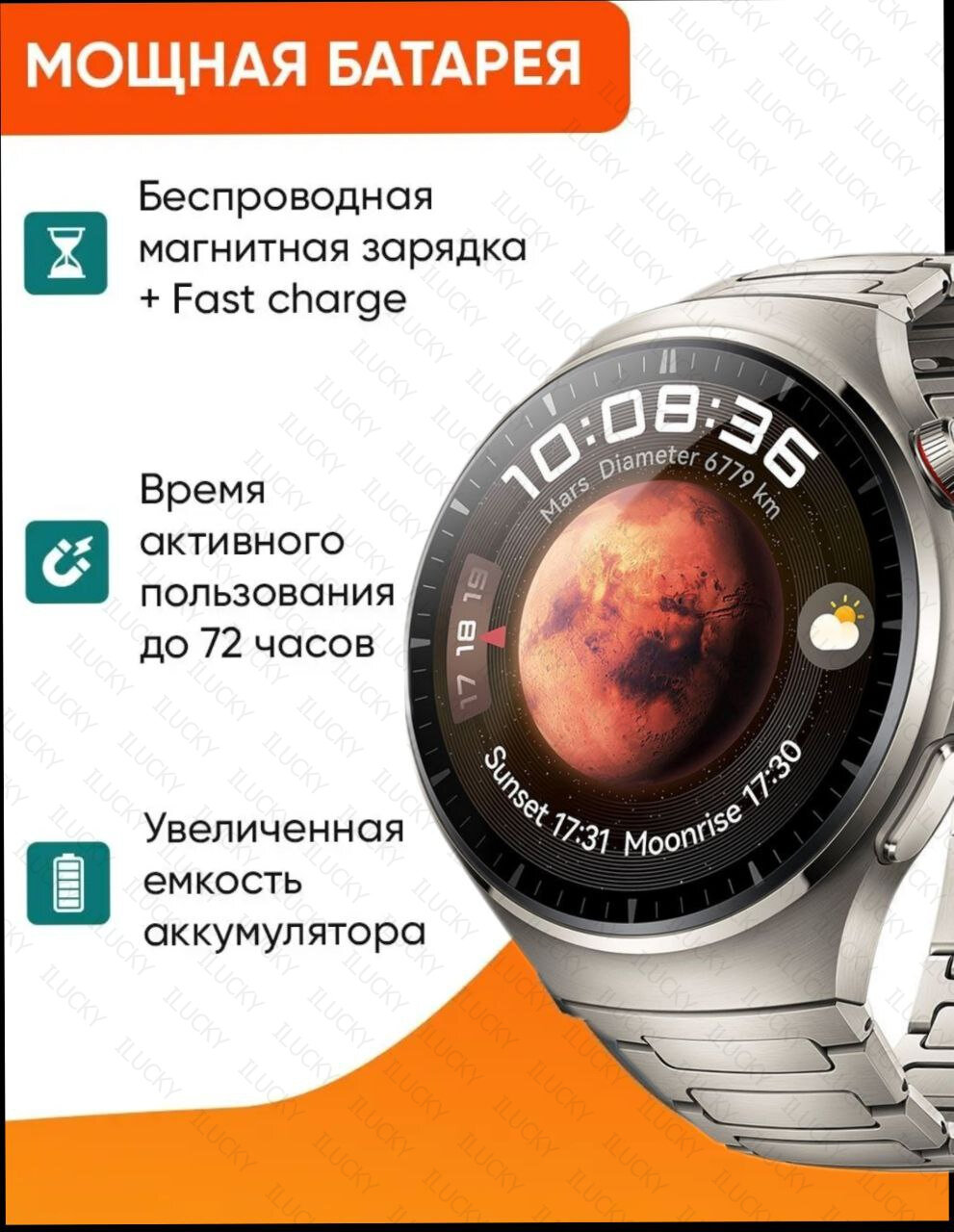 Смарт часы Smart Watch X6 Max, 46mm, +3 ремешка, серые / умные часы мужские женские наручные круглые