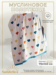 полотенце банное 70х140 с сердечками