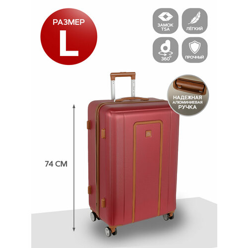 Чемодан POLAR, 91 л, размер L, красный чемодан polar 74 л размер m красный
