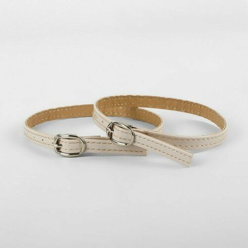 Ремешок для обуви искусственная кожа 30 см 8 мм 2 шт цвет бежевый 267₽