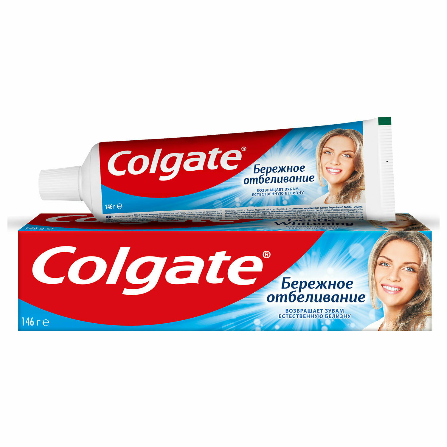 Зубная паста 100 мл COLGATE "Бережное отбеливание", с фторидом и кальцием, 7891024188279 . Комплект - 2 шт.