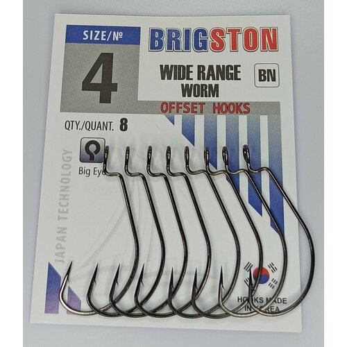 фото Крючки офсетные brigston wide range worm №4 / офсетники для силиконовых приманок / большое ушко