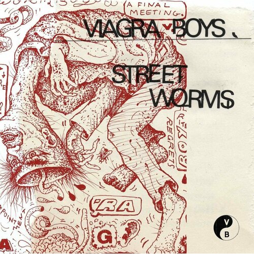 Виниловая пластинка Viagra Boys. Street Worms. Transparent (LP)