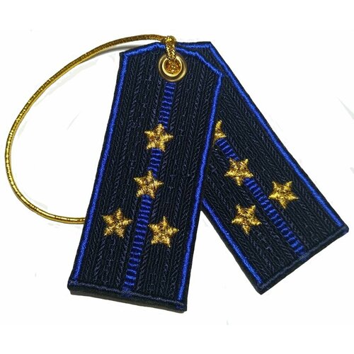 Вышитый брелок-погоны Капитан ФСБ