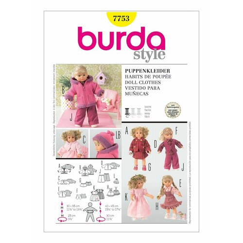 Выкройка BURDA №7753 Одежда для куклы