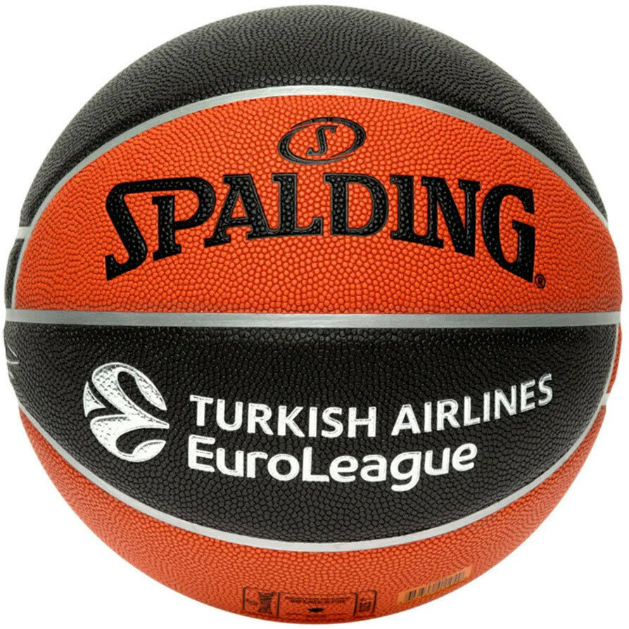 Мяч баскетбольный SPALDING TF-500 Euroleague р.7, коричнево-черный