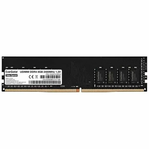 Модуль памяти ExeGate Value Special DDR4 DIMM 2400MHz PC4-19200 CL17 - 8Gb EX287010RUS