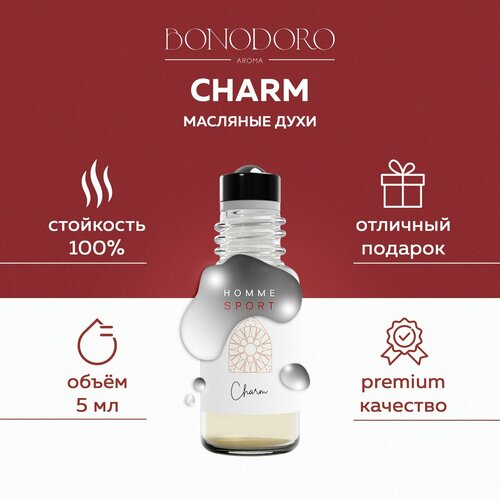 BONODORO Масляные духи мужские Charm Homme Sport/ Парфюм мужской цитрус, ролик 5 мл