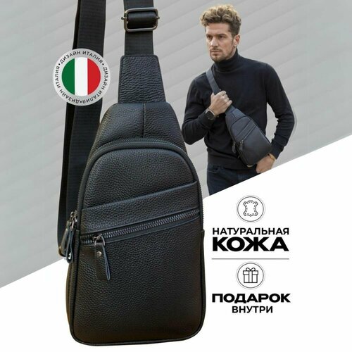 фото Сумка слинг , черный mario vernetti