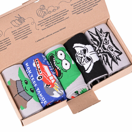 фото Носки moscowsocksclub, 5 пар, размер 25, черный, мультиколор, серый, синий