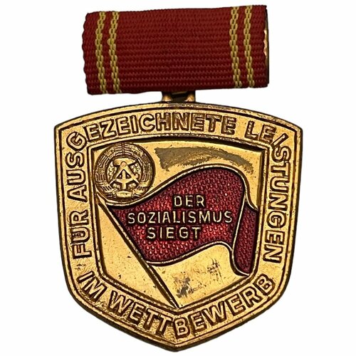 Германия (ГДР), медаль За отличие в соцсоревновании в сфере народного хозяйства 1964-1990 гг.