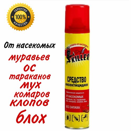 Дихлофос спрей от всех насекомых KILLER