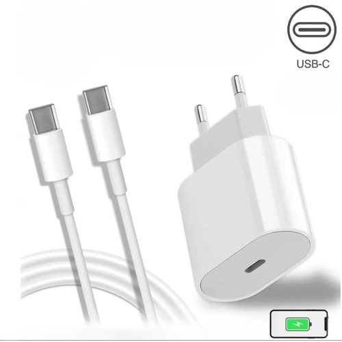 Зарядное устройство для iPhone 15, 15 Plus, 15 Pro, 15 Pro Max / Комплект с быстрой зарядкой 25w + кабель USB Type-C - USB Type-C