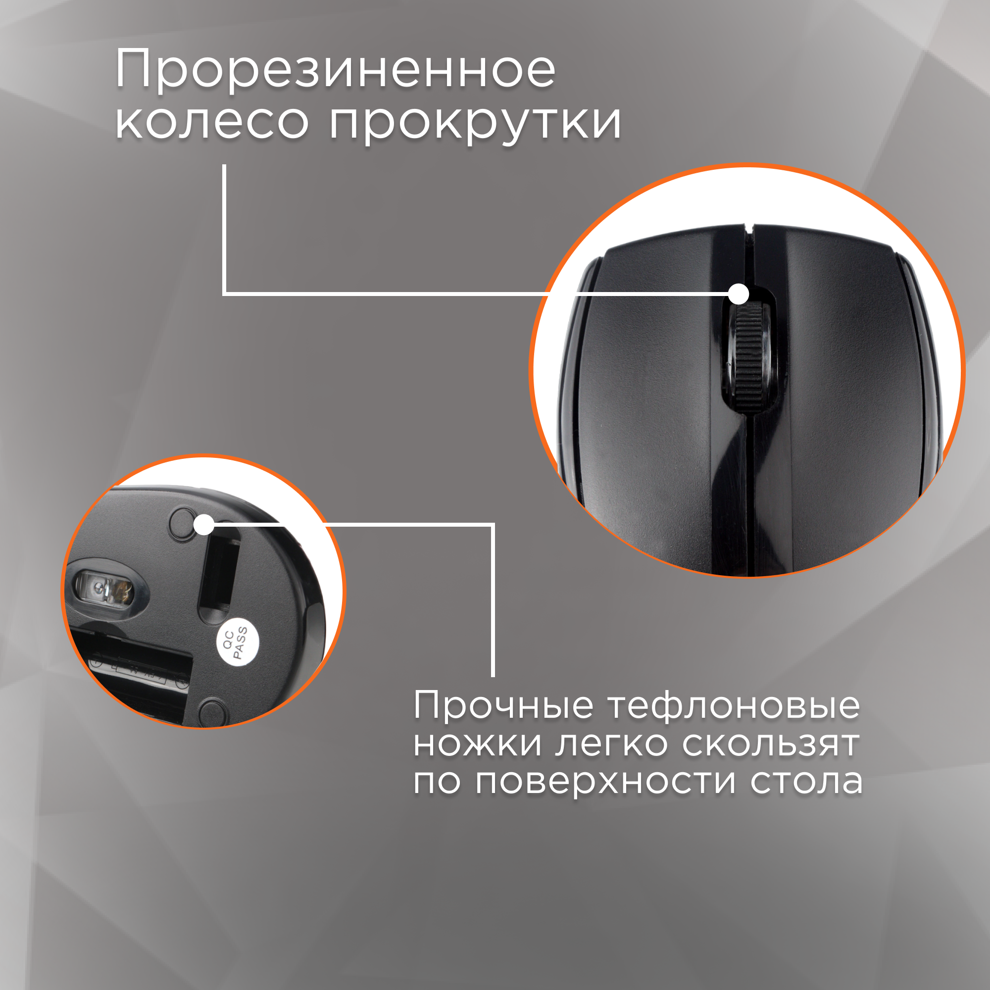 Мышь беспроводная Gembird MUSW-320 чёрный USB - фото №2