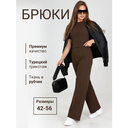 Брюки палаццо  IvCapriz, размер 44, коричневый