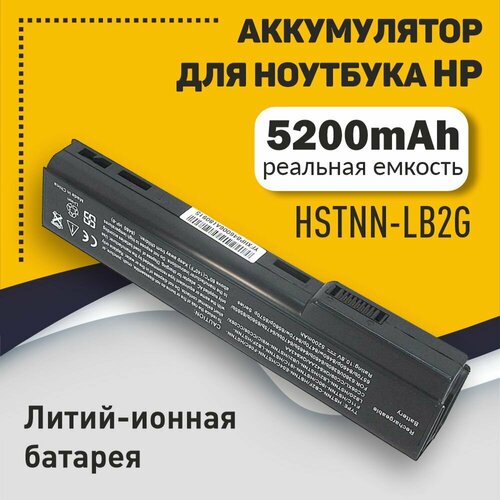 Аккумуляторная батарея для ноутбука HP Compaq 6560b (HSTNN-LB2G) 10.8V 5200mAh OEM черная аккумулятор батарея для ноутбука hp compaq 6560b hstnn lb2g 10 8v 5200mah replacement черная