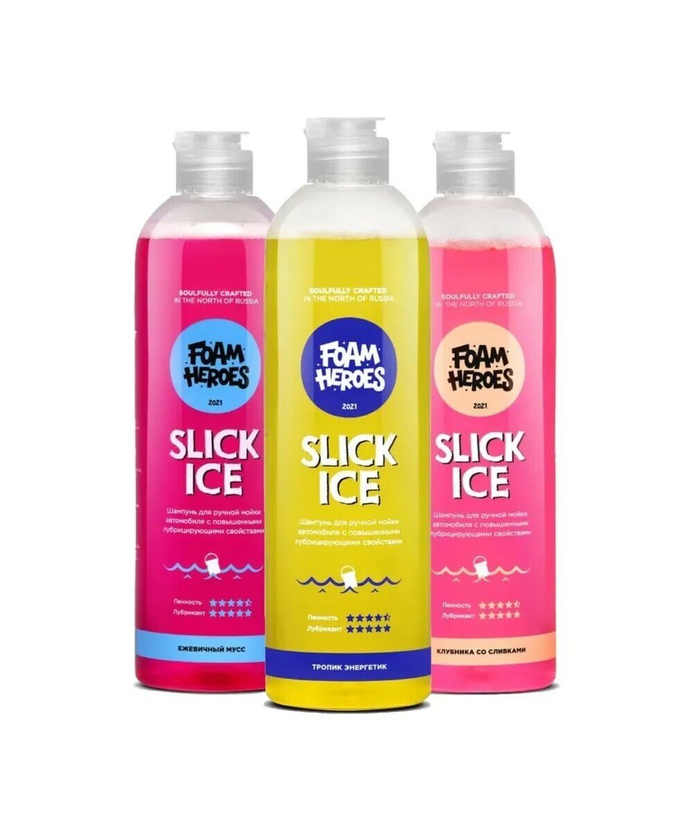 Foam Heroes Slick Ice Set шампунь для ручной мойки автомобиля 1,5л