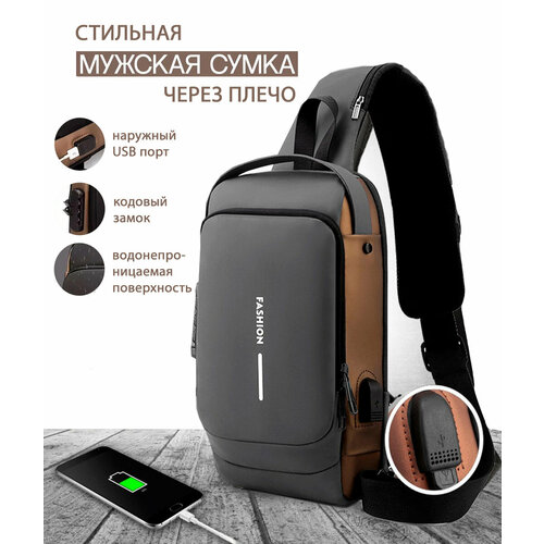 фото Сумка кросс-боди forall, фактура матовая, черный