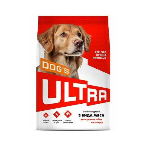 ULTRA аппетитные кружочки 3 вида мяса для взрослых собак всех пород