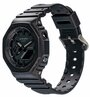 Наручные часы CASIO G-Shock