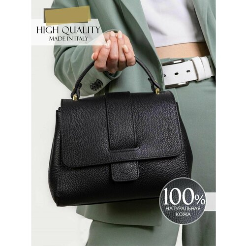 фото Сумка кросс-боди migliore personaroom, черный