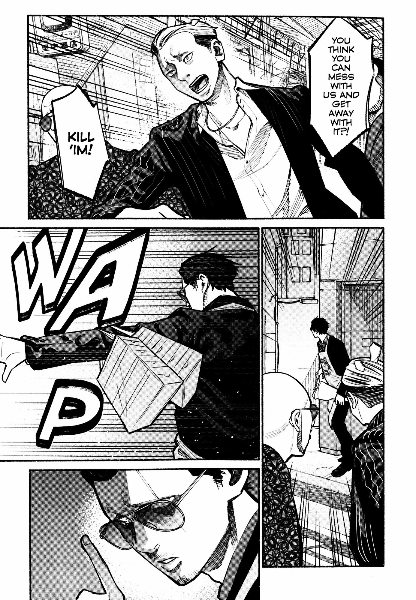 The Way of the Househusband. Volume 4 - фото №2