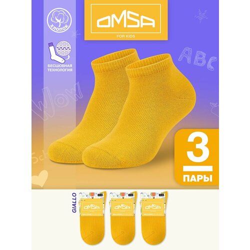 Носки Omsa размер 35-38 (20-22), желтый носки omsa 5 пар размер 35 38 20 22 желтый
