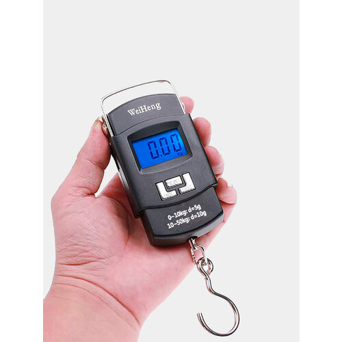 Весы электронные до 50 кг 1299₽